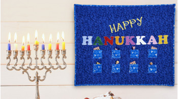Hanukkah_Wall_Hanging.jpg